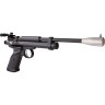Пневматический пистолет CROSMAN 2300S